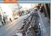 NYC New York City bike sharing report