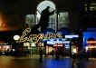 Theater in Leicester Square, London, England