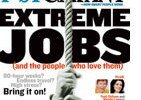 Fast Company magazine Extreme Jobs